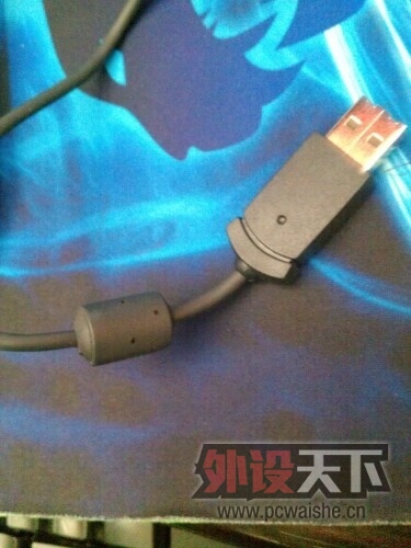 IMG20130510184907.jpg
