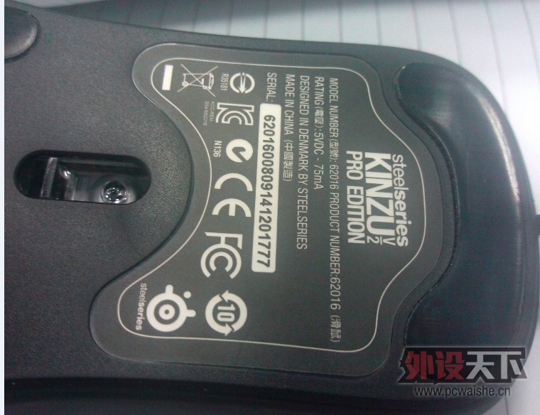 99��kinzuv2 pro��ɫ 130�����ʣ�������������