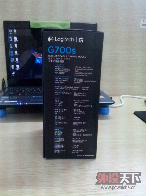 ��������G700s