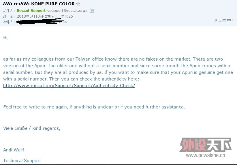 ���ڱ���*��������*���*KONE PURE COLOR*ʱ������յ��Ļظ���