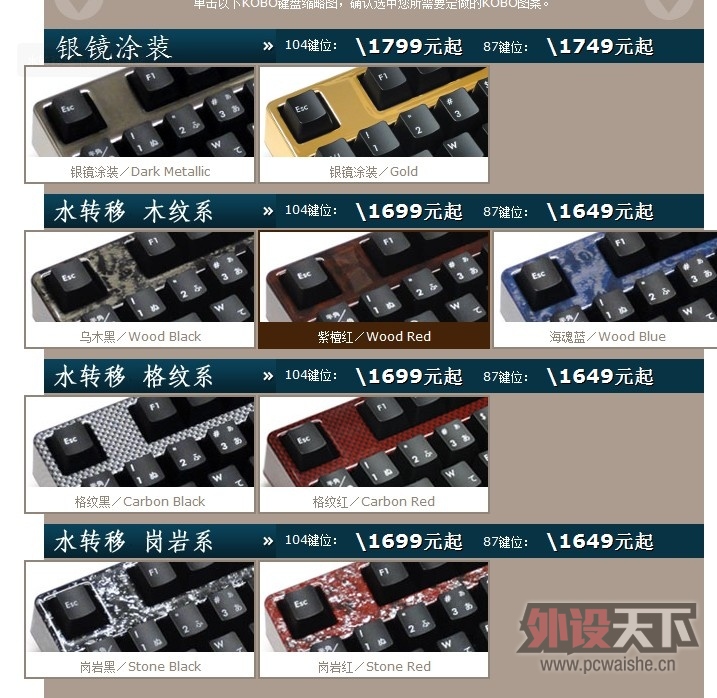 QQ��ͼ20130509191954.jpg