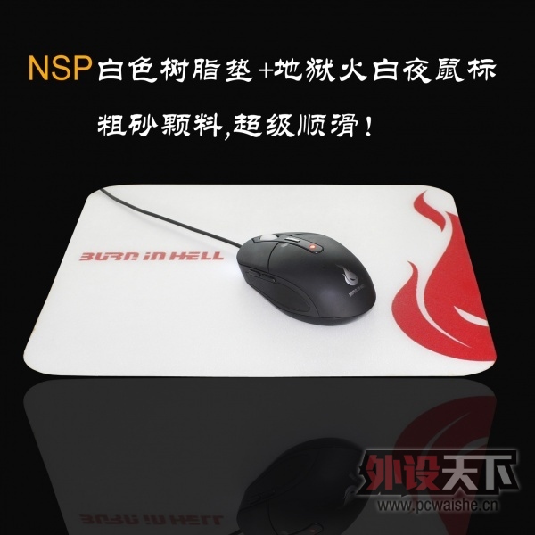 ��ɫ-NSP003_jpg_thumb.jpg