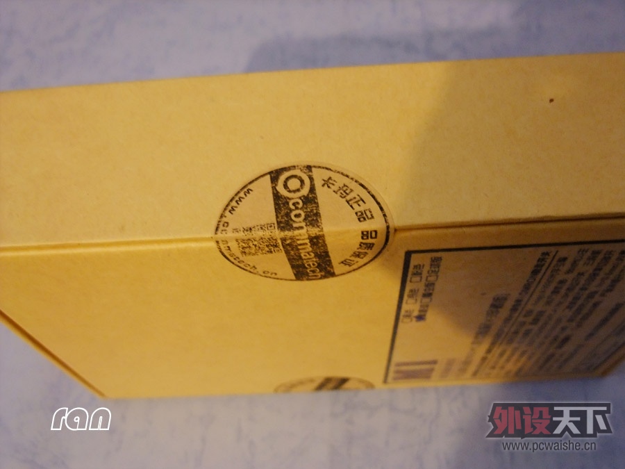 ��������̬ ���� �������������塪��fkminiV3 �ú��