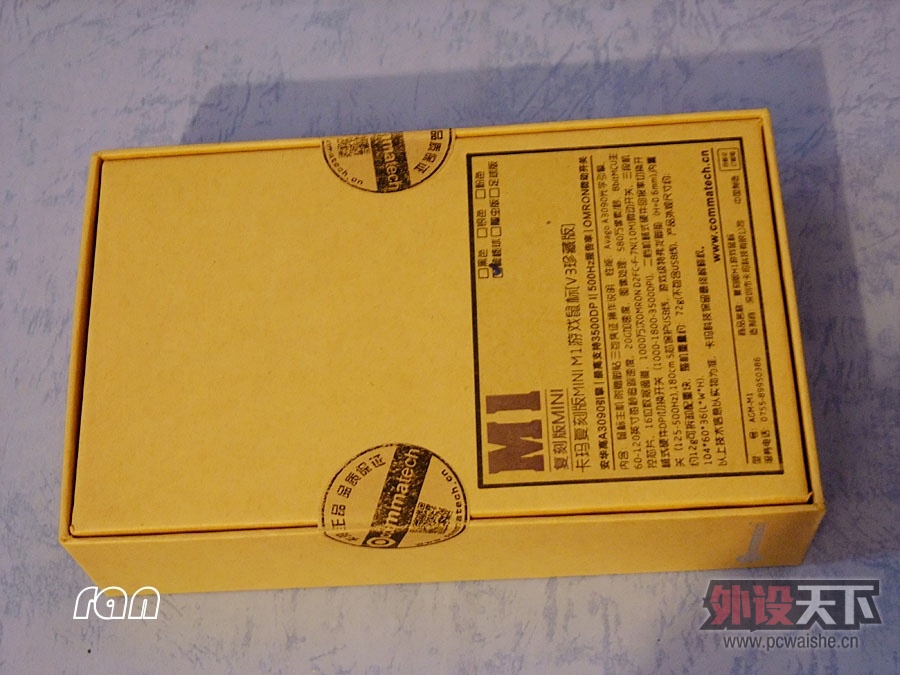 ��������̬ ���� �������������塪��fkminiV3 �ú��