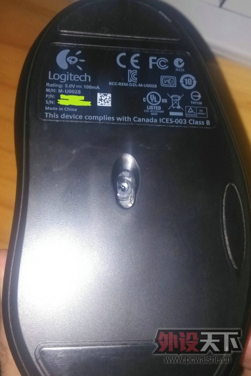 IMG_20130511_160556.jpg