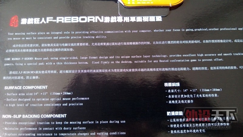 �ðɣ��ʸ�����reborn17���װ����ӡˢ��������⣬�����Ǹ����������δ���