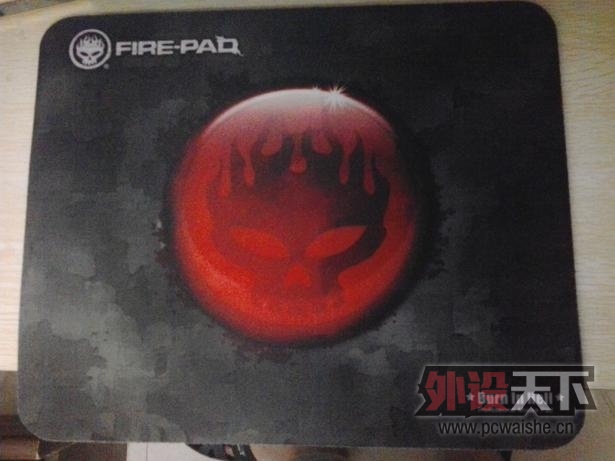 fire-pad.JPG
