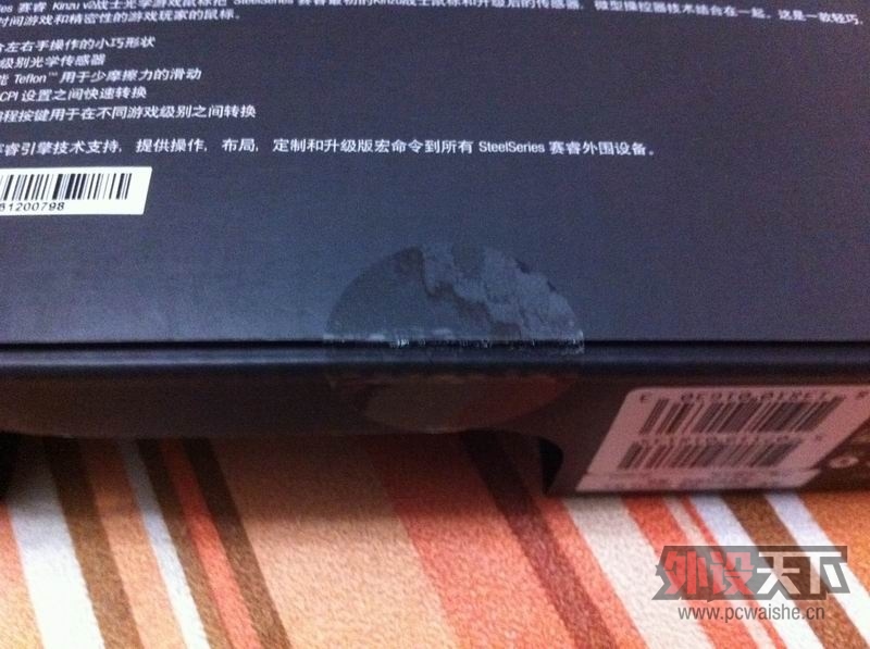 -=��������=- �����ۡ�ȫ��Kinzu V2��ĥɰ  +  9��Kana��    �����ա�9.5��������...