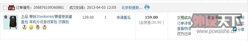 []羺 9.5 ѳ