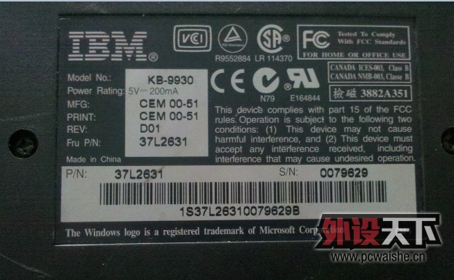 [8P] �ܶ���ǰ��IBM����