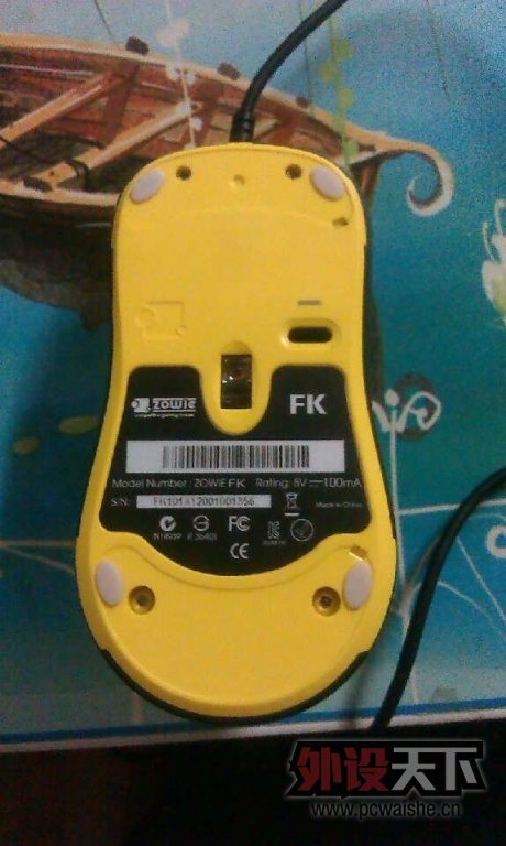  ZOWIE FK