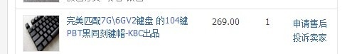 [���]99�����7G + ����pbt������ͬ��ñ 950