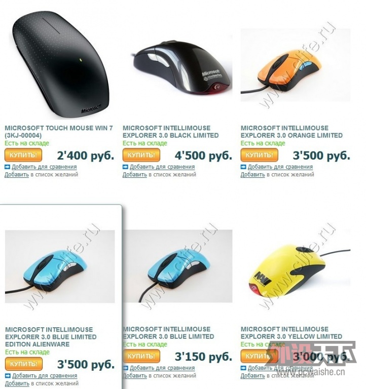QQͼƬ20130513121034.jpg