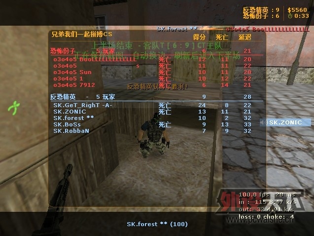 Tyloo-�й���ս����ʦ��sensei raw-���ս����ʦ