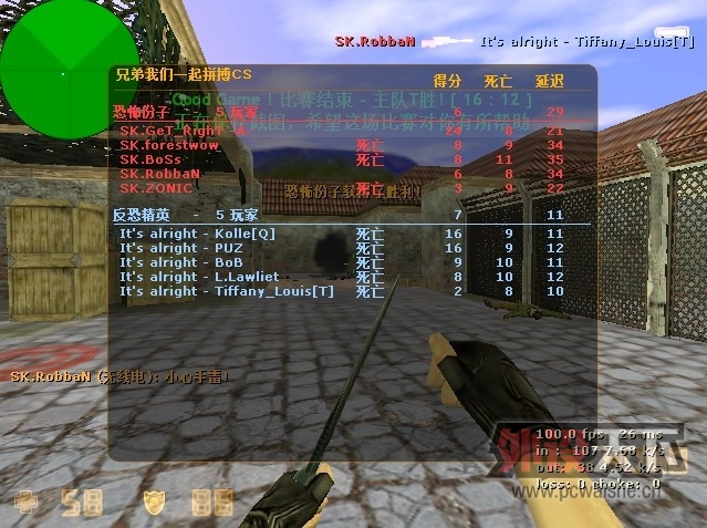 Tyloo-�й���ս����ʦ��sensei raw-���ս����ʦ
