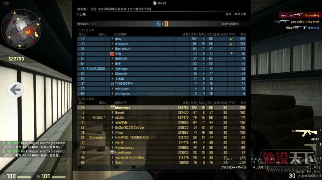 Tyloo-�й���ս����ʦ��sensei raw-���ս����ʦ