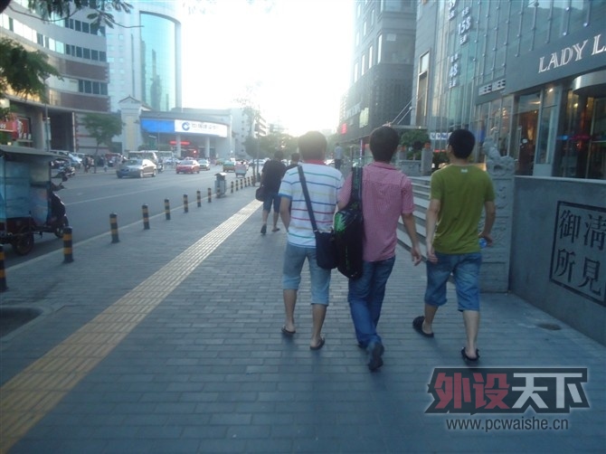 Tyloo-�й���ս����ʦ��sensei raw-���ս����ʦ