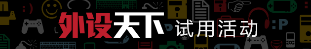 Tyloo-�й���ս����ʦ��sensei raw-���ս����ʦ