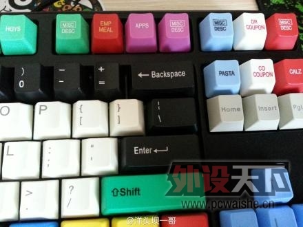 6430dbbdjw1e4mmjrcgyuj218g0xc0yb.jpg