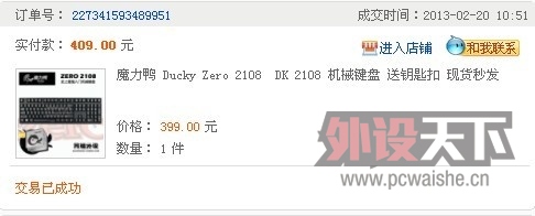 9��2108���ᣬ���㻦��Բͨ���ѳ���