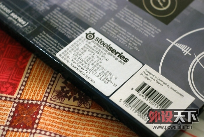 ���һ�����S&S��������ǿ�����ԭ�⣨��steelpad������