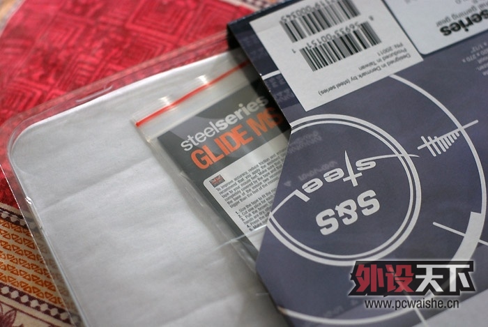 ���һ�����S&S��������ǿ�����ԭ�⣨��steelpad������