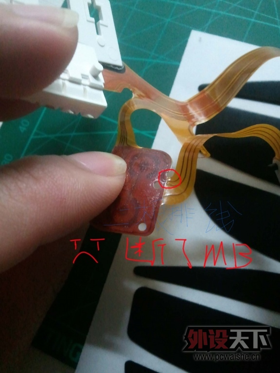 G9X��LEDʱ������Ū����