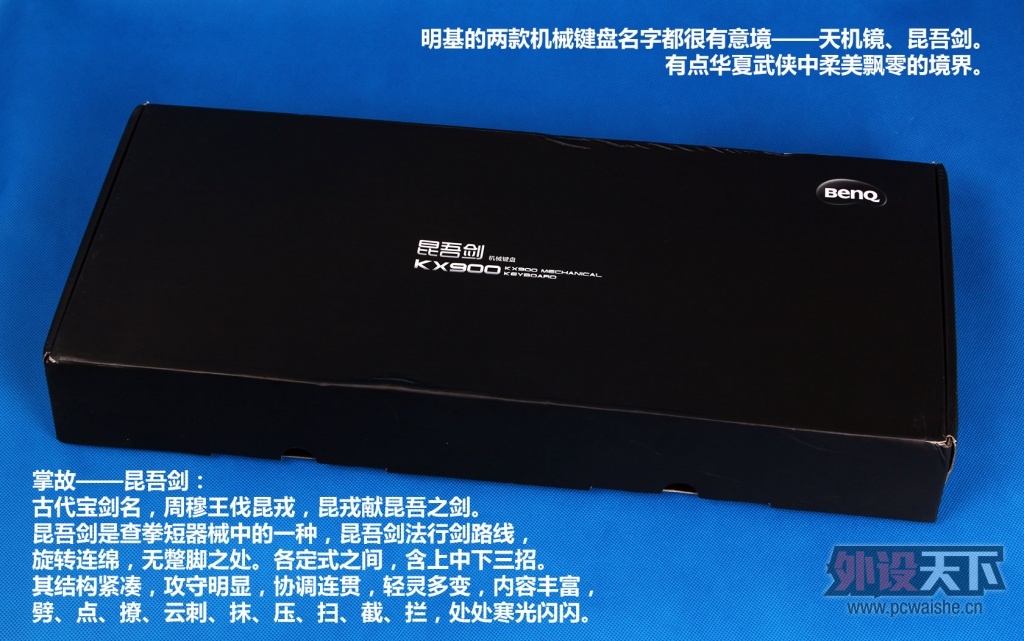 ���ų����� ����KX900���ὣ�����е���� ������������