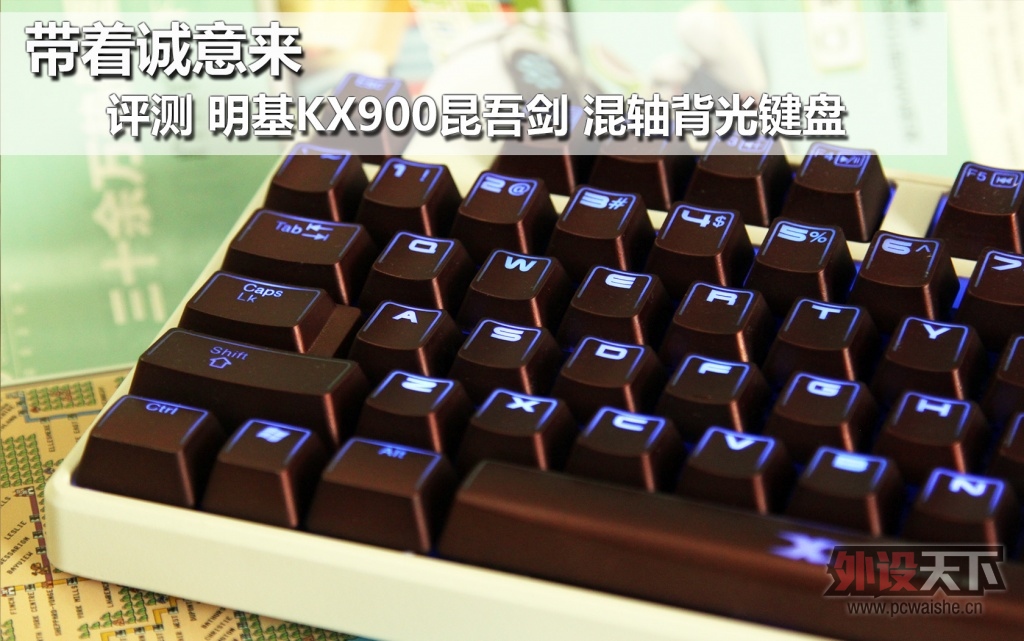 ���ų����� ����KX900���ὣ�����е���� ������������