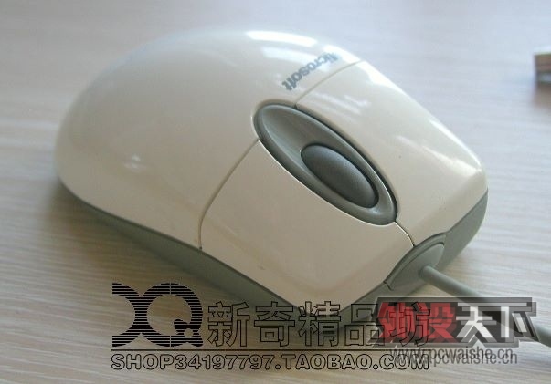 110831bk3355cduynaddkd.jpg