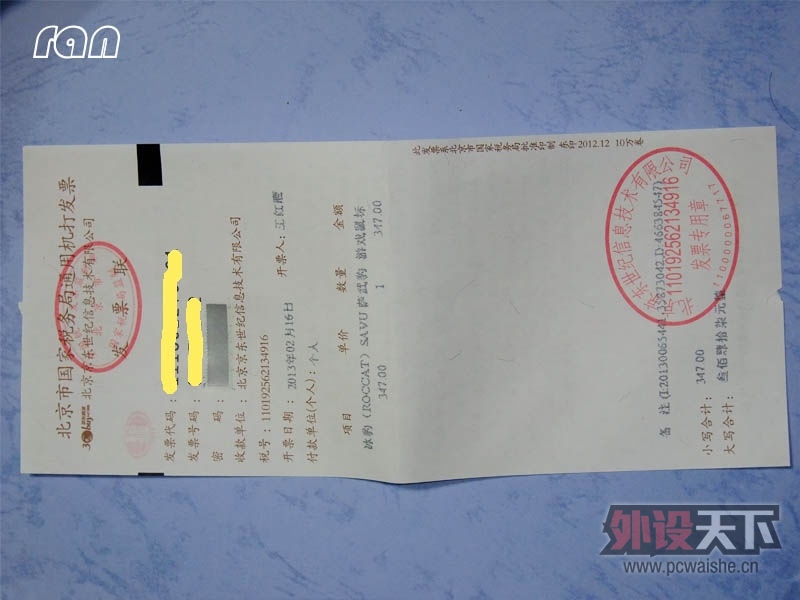 []10/24naga޼ssfuncf2ڹѸаste...