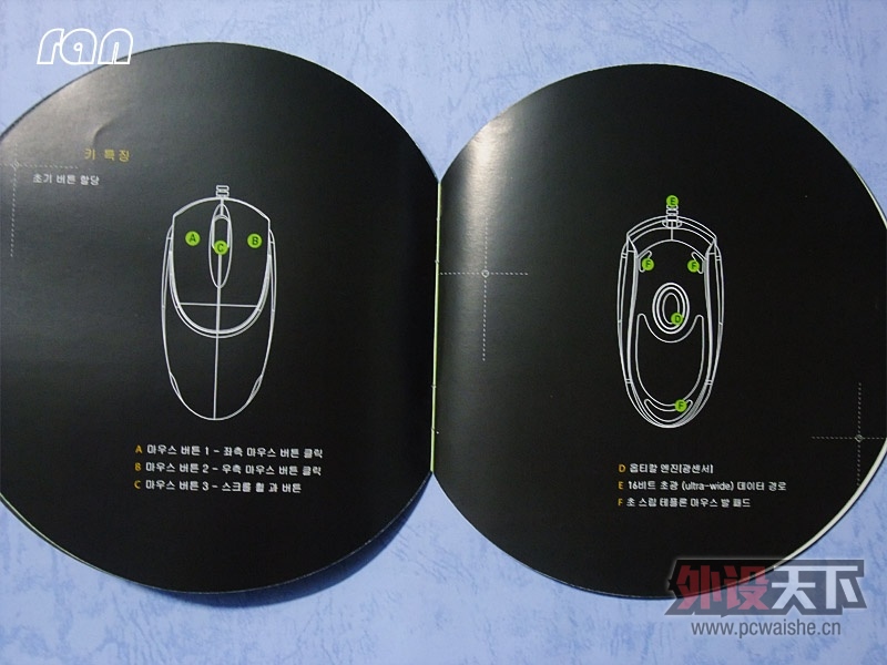[]10/24naga޼ssfuncf2ڹѸаste...