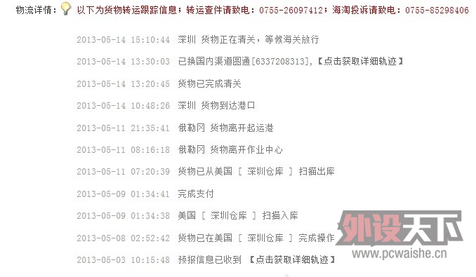 I_QYM}79VF(XB4Q5$`C]OLU.jpg