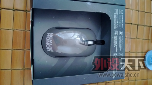 WP_20130515_007_1.png