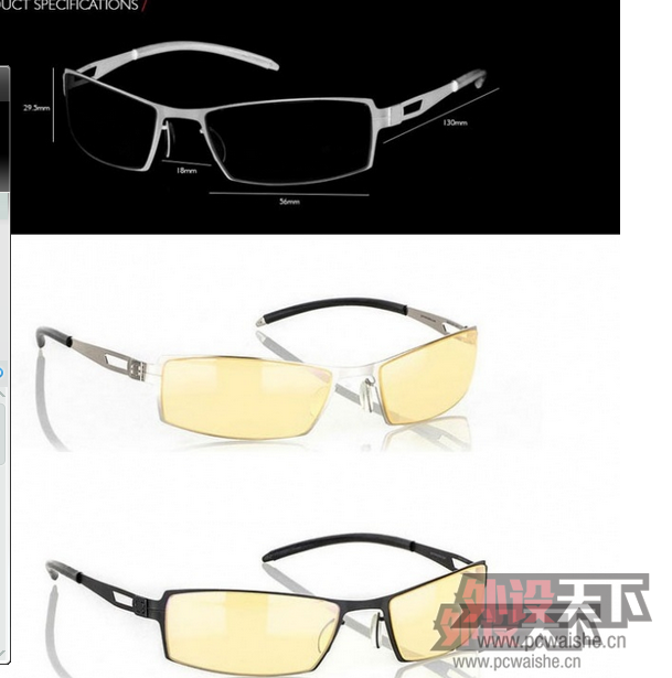 QQ��ͼ20130516000427.png
