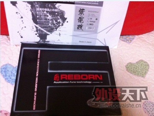 f-reborn1030