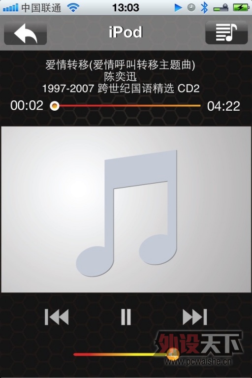 ҲAPPʱˣ԰װ