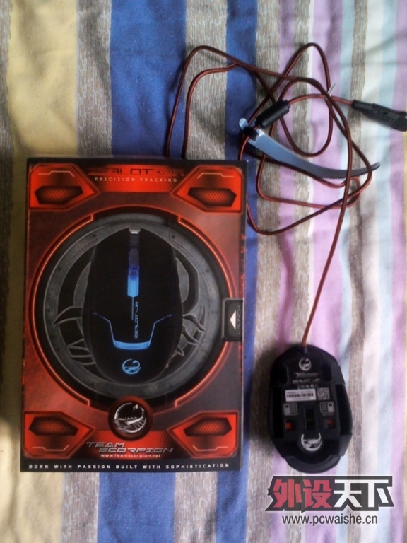 YP20130508131754.jpg