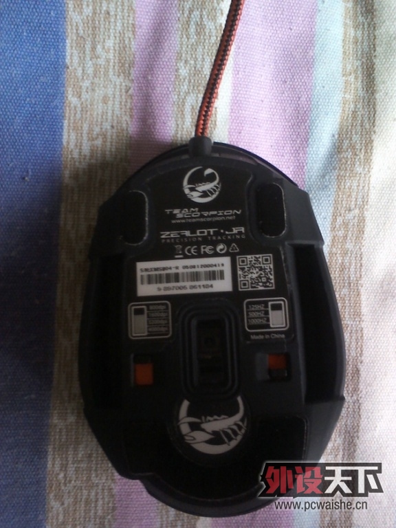 YP20130508131734.jpg