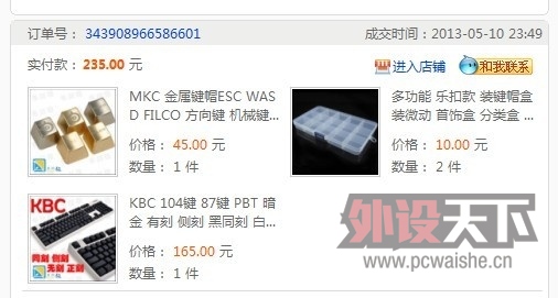 []kbc 87 ͬ filco 2 87ڲ