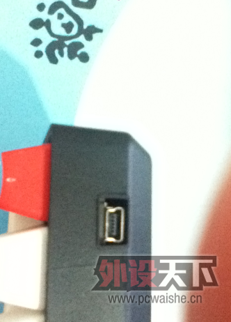 QQ20130516-1.png