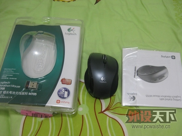 [����]�޼�M705������95��