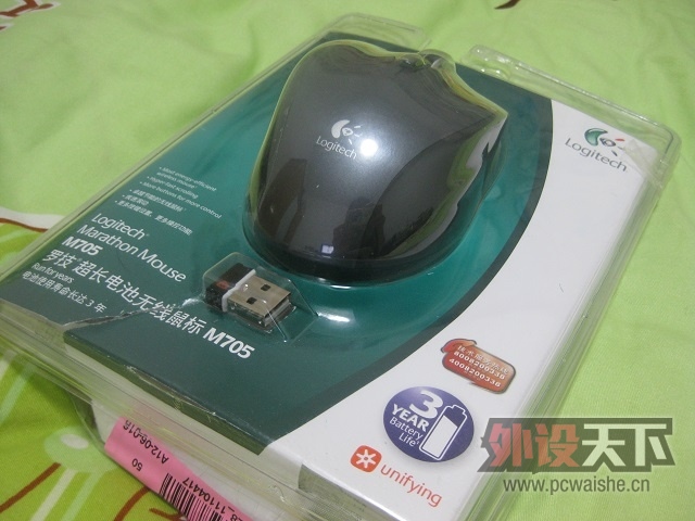 [����]�޼�M705������95��