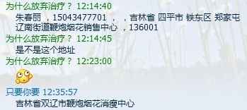 ԭ��������V���붮���ڰ��ҵĽ�̸��¼���Լ�����ջ���ַ