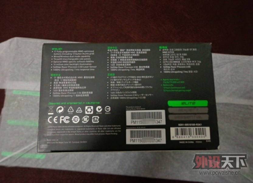 ��ȫ��������٤�����޼���,�ɻ��Ы������ѳ�,�������ὣ�ѳ�