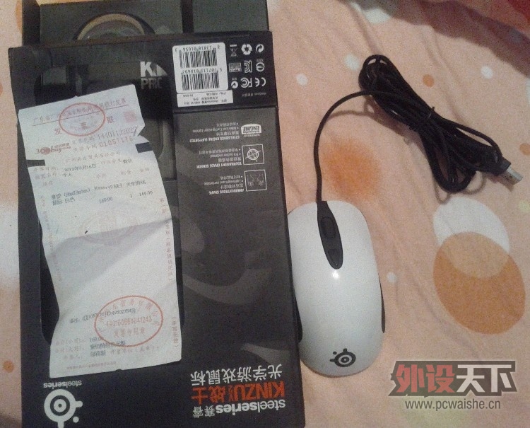 QQ��ͼ20130518011602.jpg