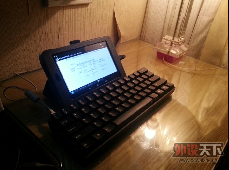 QQ��ͼ20130518095700.png