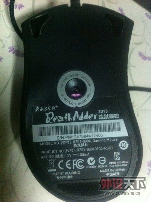 (M1II[JEOD~[`~W6KSGP536.jpg