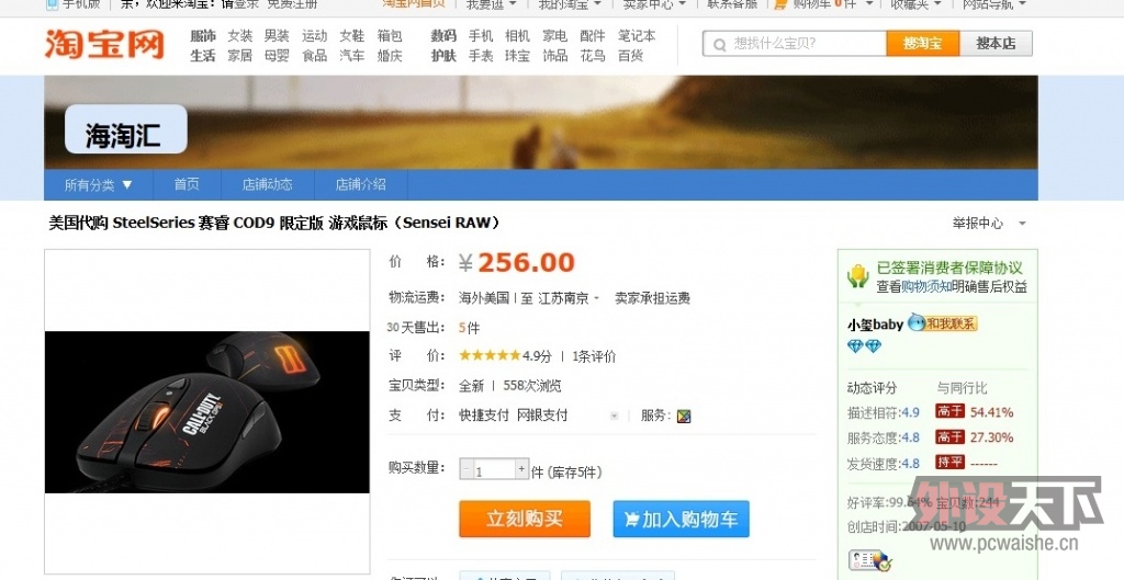�人������������ʹ���ٻ���RAW��
