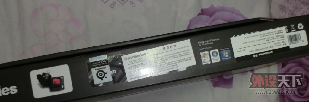 QQ��ͼ20130518224039.jpg